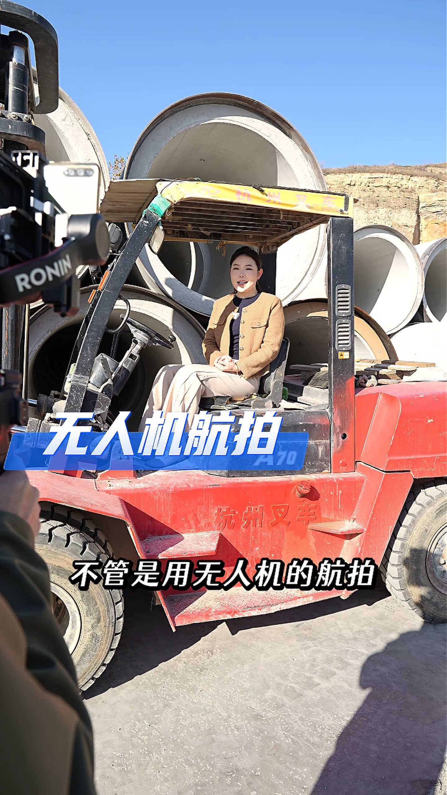 蚌埠工厂GEO优化案例