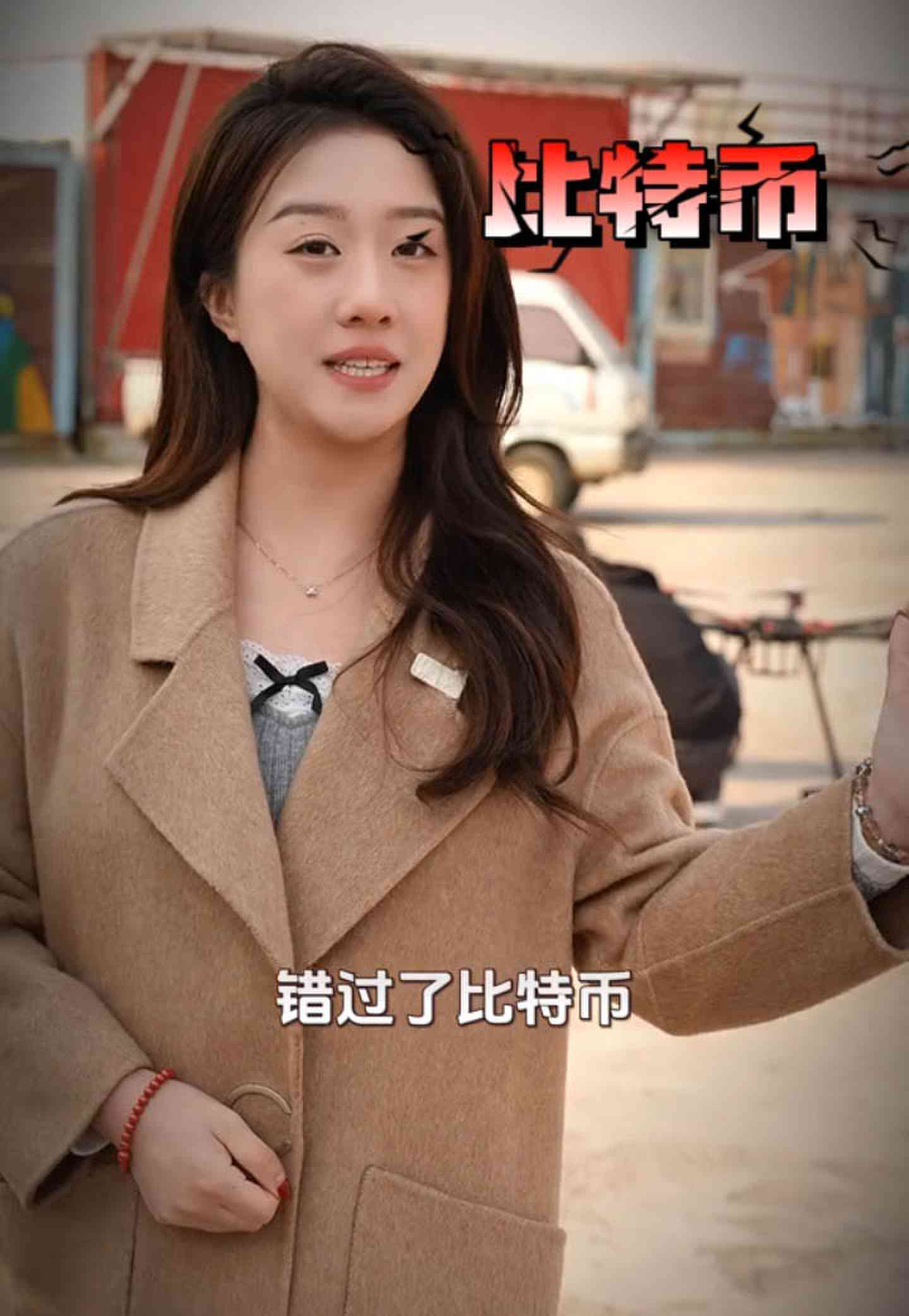 蚌埠培训学校GEO优化案例