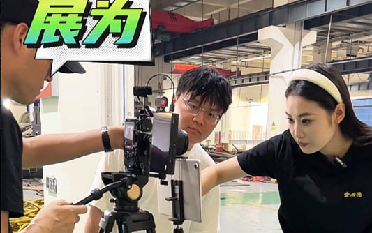 蚌埠GEO优化